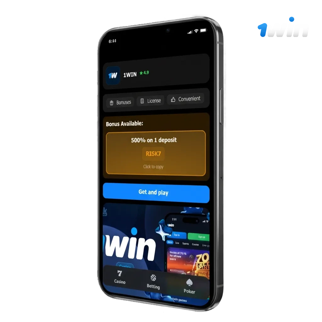 1win app download for Android APK & iOS in India: sports betting & casino, UPI/PayTM/PhonePe, 500% bonus up to ₹75,000