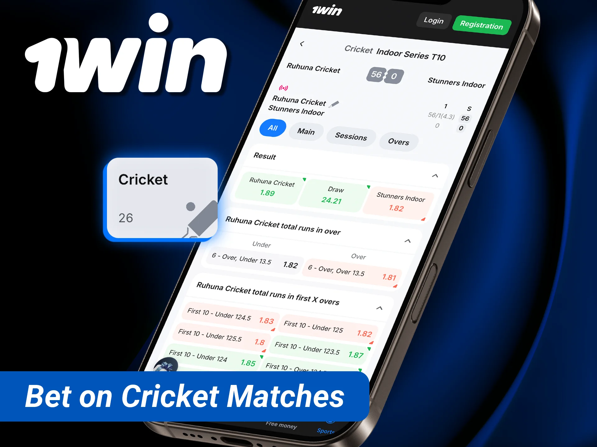 Bet on cricket matches with live odds directly from your iPhone or iPad.