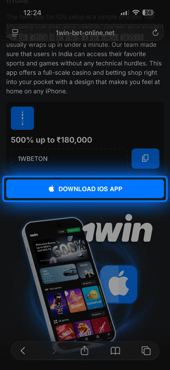 Click the download button on the 1win mobile website to start the process.