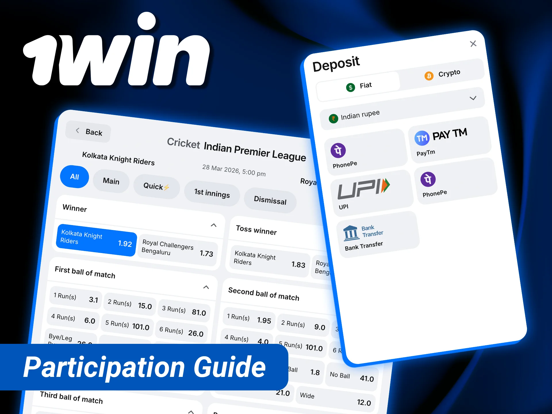 Read the 1win participation guide to learn how to place your first cricket bet.