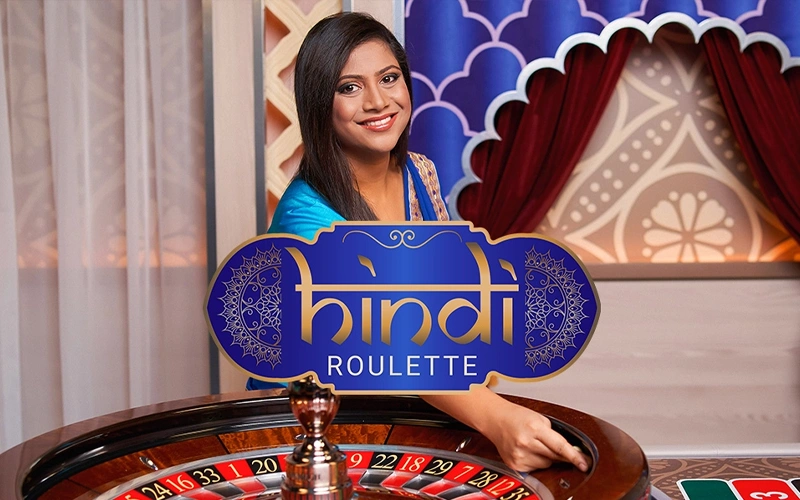 Enjoy 1win Hindi Roulette with native-speaking dealers for a localized casino experience.