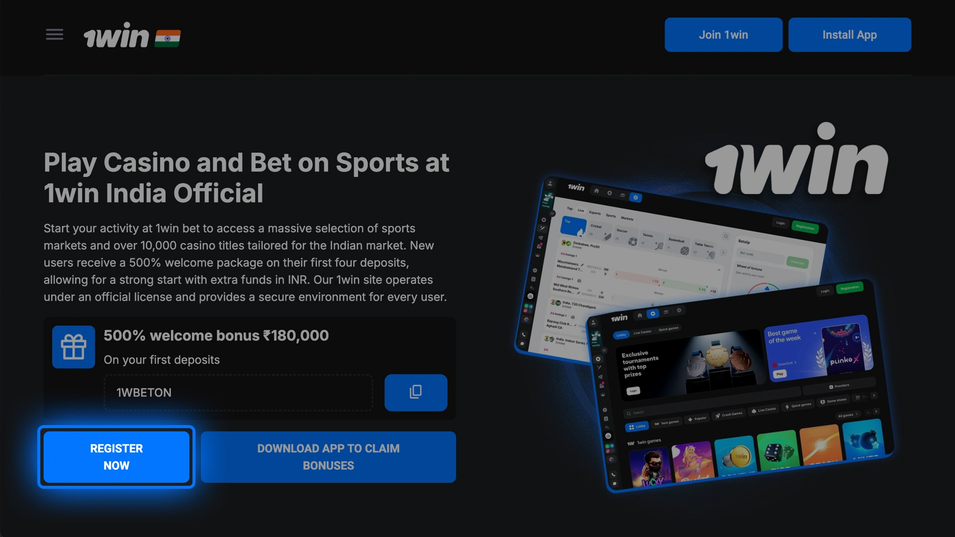 Click the sign up button located at the top of the 1win homepage.