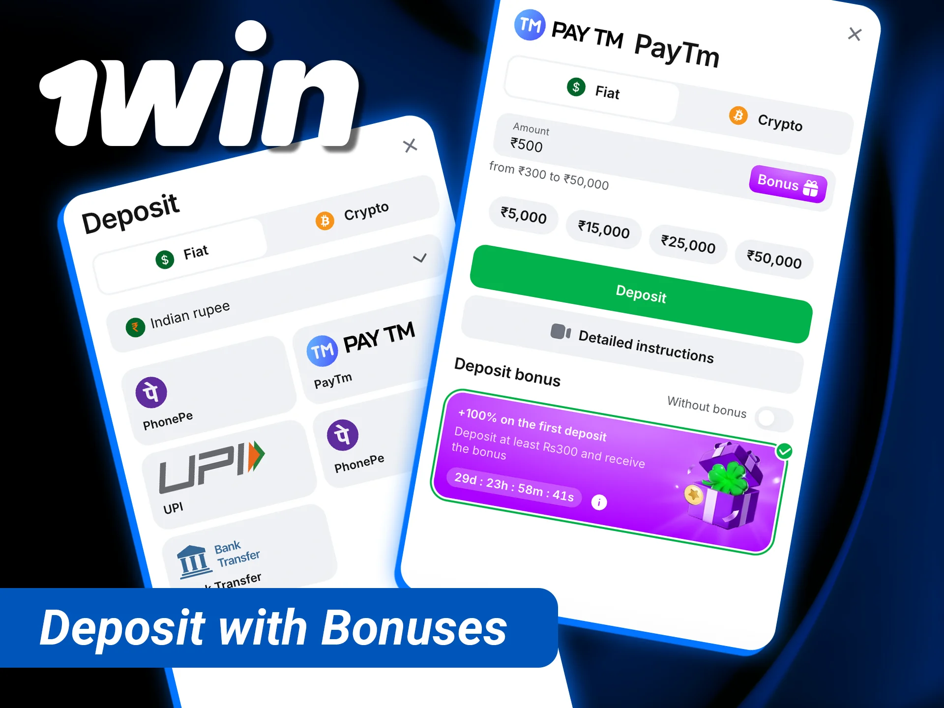 Make your first deposit with bonuses at 1win to maximize your starting balance.