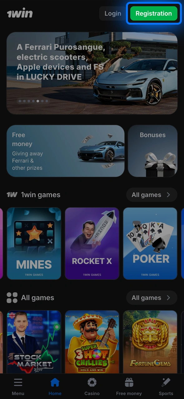 Open the registration form within the 1win mobile interface to get started.