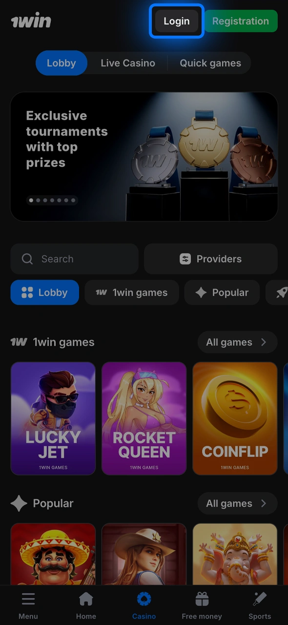 Open the login window by clicking the button at the top of the 1win page.