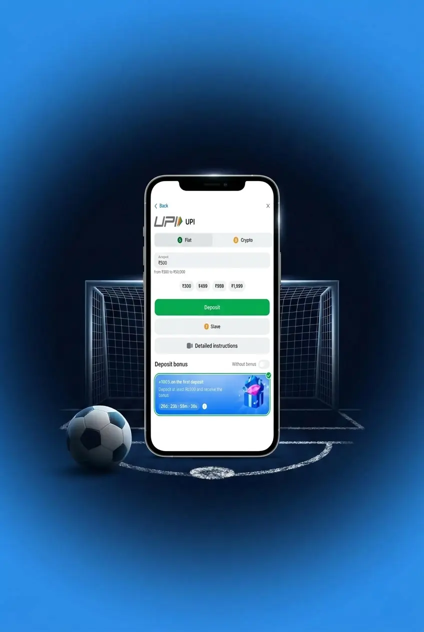 Screenshot showing 1win deposit step via UPI or crypto to unlock Penalty Shoot Out bonus offers on smartphone